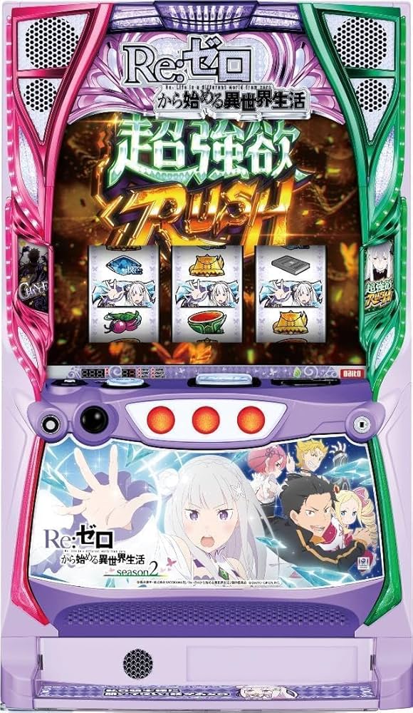 KYO.s　データカウンター接続可能ユニット Amazon.co.jp: スマスロ専用 データカウンター対応ユニット : 車